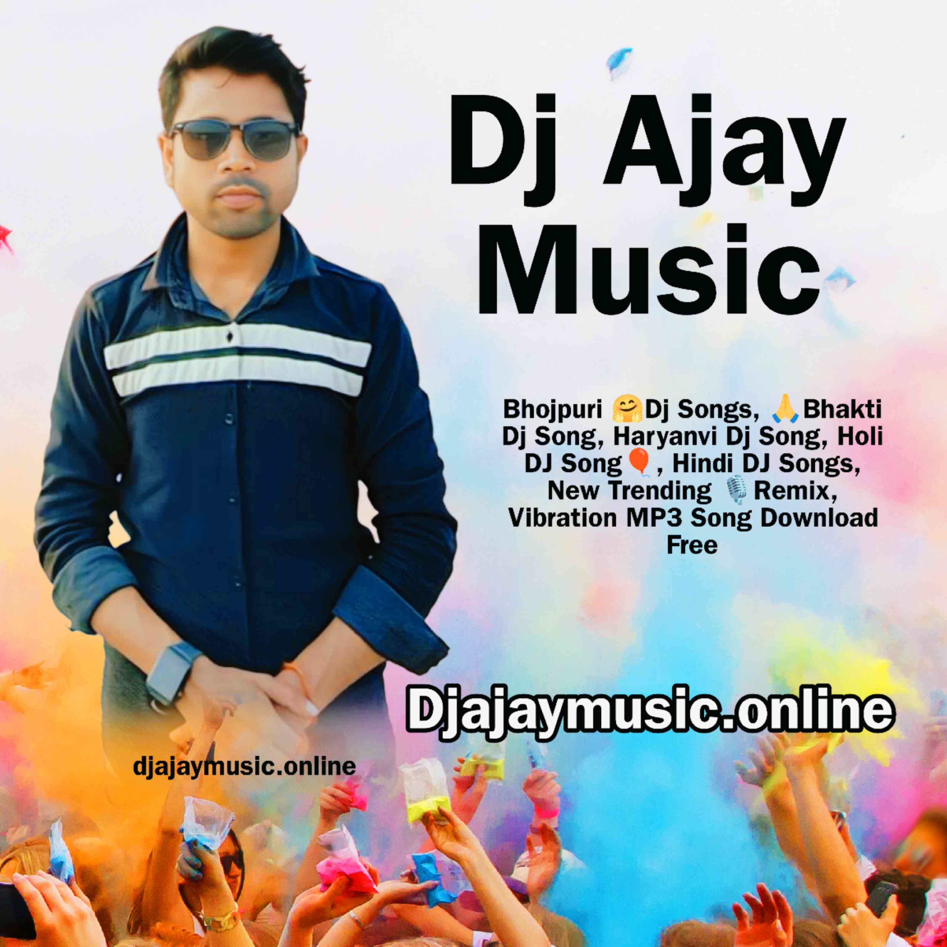 Dil To Pagal Hae ( Desi Drop Mix) Dj Ajay Music